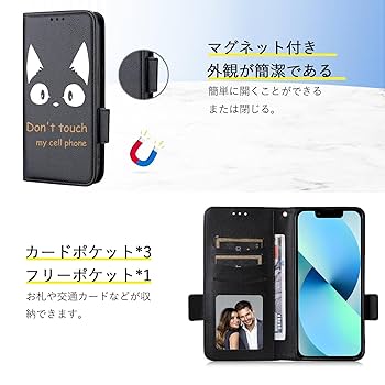 ONES iPhone13mini専用 手帳型 スマホケース ネイビー高級ケース Amazon.co.jp: iPhone 13 mini ケース 手帳型 高級PUレザー 猫